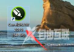 CorelDraw2019如何测量角度？CorelDraw2019测量角度的具体步骤