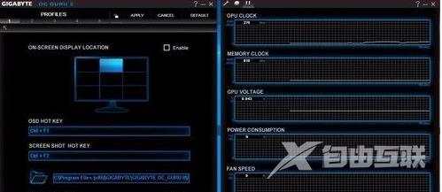 MSI Afterburner中GTX960怎么设置？MSI Afterburner中设置GTX960的方法截图