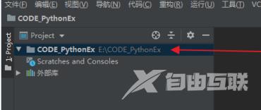 Python如何注释代码？Python注释代码的方法