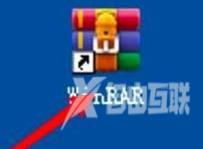 WinRAR压缩软件怎样启用声音？WinRAR压缩软件启用声音的方法