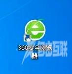 360安全浏览器如何设置主页？360安全浏览器设置主页的方法