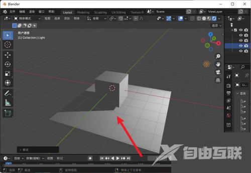 Blender看不到阴影怎么办？Blender看不到阴影解决方法截图