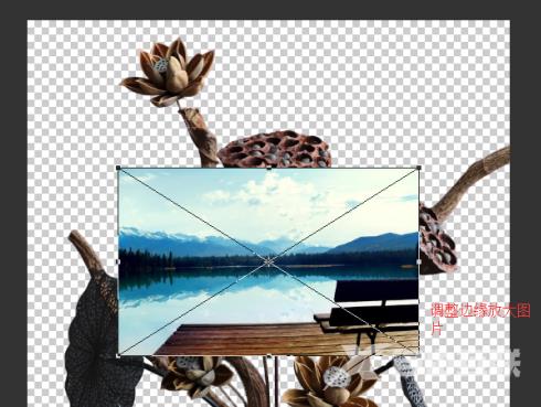 photoshop cc 2018中如何更换背景？photoshop cc 2018如何更换背景的方法截图