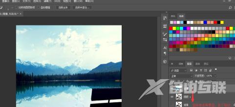 photoshop cc 2018中如何更换背景？photoshop cc 2018如何更换背景的方法截图