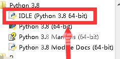 Python怎么运行代码？Python运行代码的方法截图