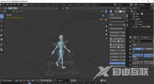 Blender怎么导出动画？Blender导出动画教程