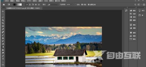 photoshop2020如何横向打印？photoshop2020横向打印的操作流程