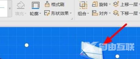 PowerPoint怎么绘制直线？PowerPoint绘制直线的方法截图