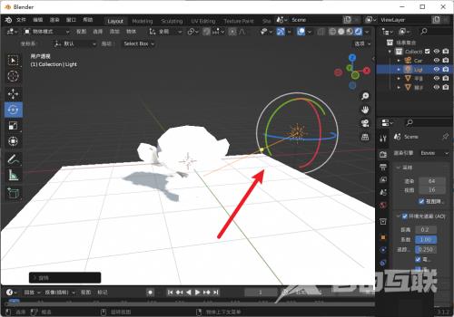 Blender怎么旋转灯光？Blender旋转灯光教程截图
