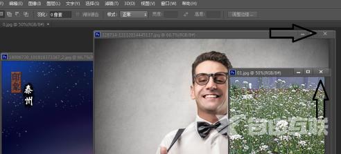 photoshop cs6如何关闭照片？photoshop cs6关闭照片的方法截图