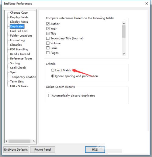 Endnote怎么设置完美匹配？Endnote设置完美匹配教程截图