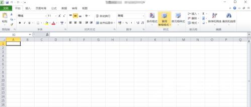 excel2010如何插入剪贴画？excel2010插入剪贴画的方法