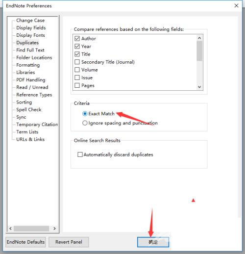 Endnote怎么设置完美匹配？Endnote设置完美匹配教程截图