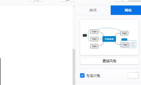 xmind如何显示格式面板？xmind显示格式面板的方法截图