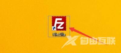 FileZilla怎么启用显示调试菜单？FileZilla启用显示调试菜单教程