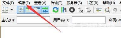 FileZilla怎么启用SFTP压缩功能？FileZilla启用SFTP压缩功能教程截图