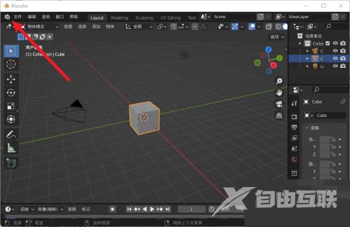 Blender版本号怎么查看？Blender版本号查看方法