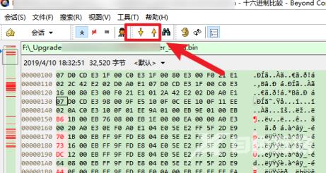 Beyond Compare如何比对二进制文件？Beyond Compare比对二进制文件的方法截图