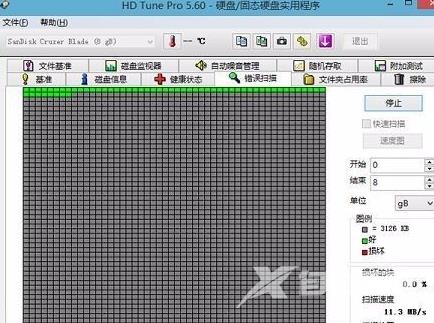 hdtune硬盘检测工具怎么极速扫描u盘？hdtune硬盘检测工具极速扫描u盘的方法截图