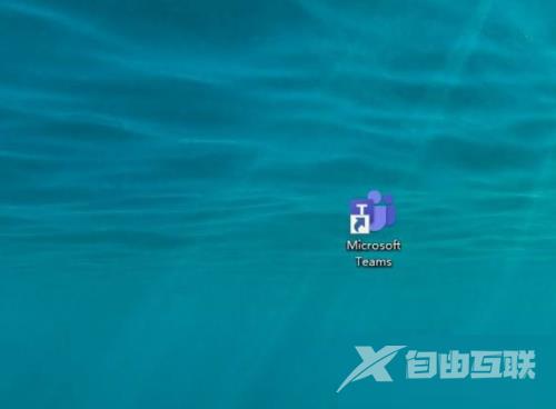 Microsoft Teams快捷键怎么查看?Microsoft Teams快捷键查看方法