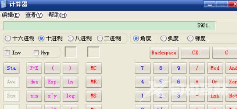 cheat engine如何修改DNF单机版？cheat engine修改DNF单机版的方法截图