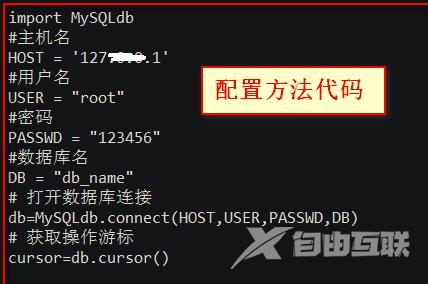 python怎么更新修改后的Python模块？python更新修改后Python模块的具体方法