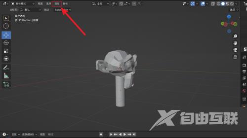 Blender摄像机在哪里？Blender摄像机查看方法截图