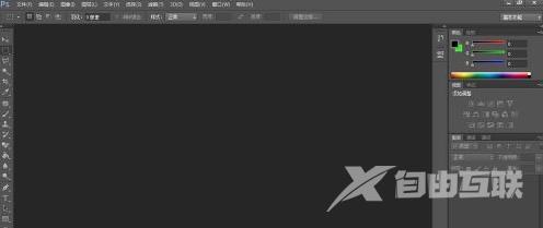 photoshop cs6如何旋转图片？photoshop cs6旋转图片的方法截图