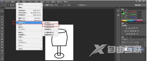 photoshop cs6如何旋转图片？photoshop cs6旋转图片的方法截图