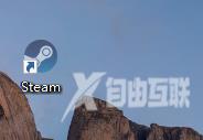 Steam如何设置为英文？将Steam设置为英文的方法