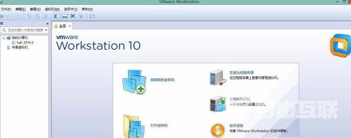 VMware Workstation如何全屏？VMware Workstation实现全屏的操作方法