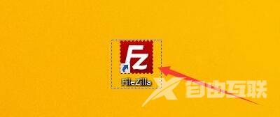 FileZilla怎么在消息日志中显示时间戳？FileZilla在消息日志中显示时间戳教程