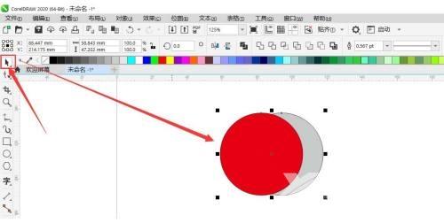 coreldraw怎么使用修剪工具？coreldraw使用修剪工具教程