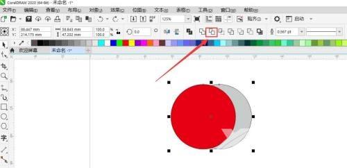 coreldraw怎么使用修剪工具？coreldraw使用修剪工具教程截图