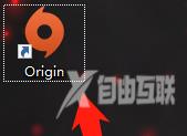 Origin游戏平台怎么新增steam上面游戏？Origin游戏平台新增steam上面游戏的方法