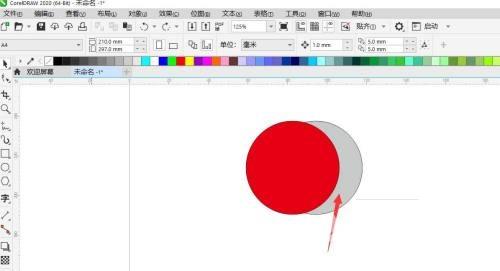 coreldraw怎么使用修剪工具？coreldraw使用修剪工具教程截图