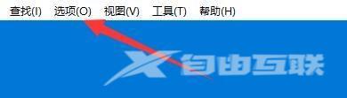 Bandizip如何设置压缩时排除Thumbs.db文件？Bandizip设置压缩时排除Thumbs.db文件教程截图