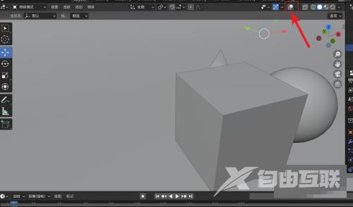 Blender怎么让视图显示统计信息？Blender让视图显示统计信息教程截图