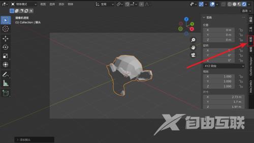 Blender怎么锁定摄像机视图？Blender锁定摄像机视图教程截图