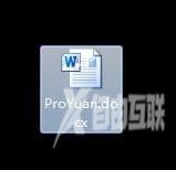 Microsoft Word如何插入图片？Microsoft Word插入图片的操作流程