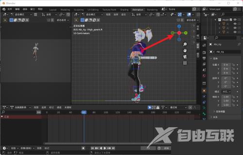 Blender怎么设置左视图？Blender设置左视图教程截图