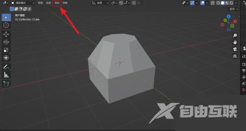 Blender风力在哪里？Blender风力查看方法截图