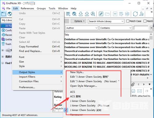 Endnote怎么设置ACS格式？Endnote设置ACS格式教程截图