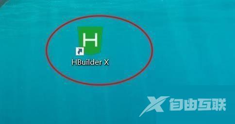 hbuilderx默认换行符怎么设置为r？hbuilderx默认换行符设置为r教程