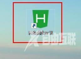 hbuilderx空格代替制表符怎么关闭？hbuilderx空格代替制表符关闭方法