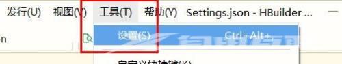 hbuilderx空格代替制表符怎么关闭？hbuilderx空格代替制表符关闭方法截图
