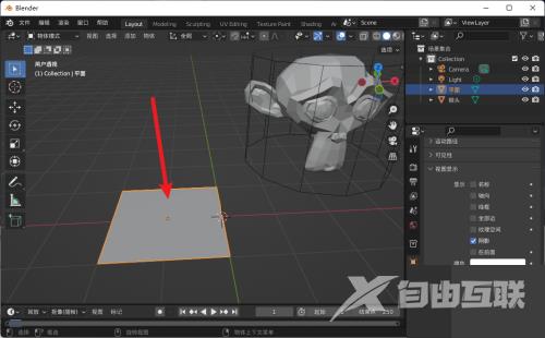 Blender怎么添加平面？Blender添加平面教程截图