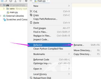 pycharm如何重命名项目？pycharm重命名项目的方法截图