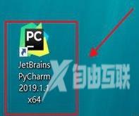 pycharm如何实现创建表格？pycharm实现创建表格的方法