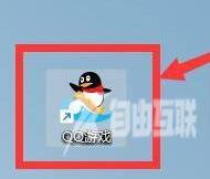 QQ游戏大厅中的动漫提醒在哪开启？QQ游戏大厅开启动漫提醒的方法